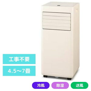 y[݌ɕiz Hsv! ! ╗   4.5~7 ACXI[} |[^uN[[IPA-2325S