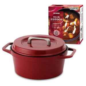 ACXI[}  COTOCO 20cm SMKSN-S20