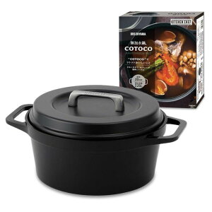 ACXI[}  COTOCO 20cm SMKSN-S20