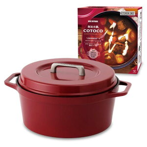 ACXI[}  COTOCO 24cm SMKSN-S24
