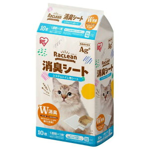 ACXI[} VXegCpLV[g 10 S-SS10