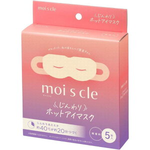 ACXI[} CXN zbgAC}XN 5 MSM-M5