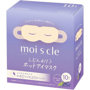 ACXI[} CXN zbgAC}XN x_[ 10 MSM-L10