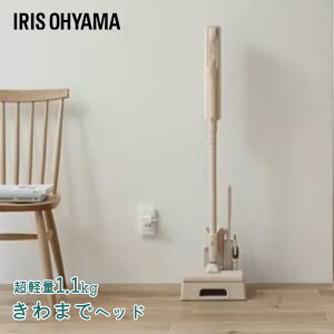 �y���[�݌ɕi�z �A�C���X�I�[���} �[�d�����p�b�N�X�e�B�b�N�N���[�i�[ SBD-201P-HC �O���[�W�� �|���@ �N���[�i�[