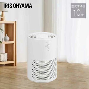 �y���[�݌ɕi�z �A�C���X�I�[���} ��C����@10�� AAP-S20C-W �z���C�g ��C����@ �K�p���ʐ�10�� IRIS OHYAMA