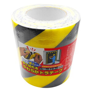 NEW��Ő؂����炩�g���e�[�v 150mmX3mX3mm �J�[�{�[�C (YT-18)