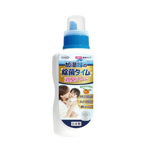 ���ۃ^�C�� �t�̃^�C�v ���LPlus / 500mL UYEKI �Z���p�i/�@��/���̑� (O0655)