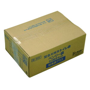 ً}΍pgC x[ hL܃vX 50񕪓 P[ (BI-50V)