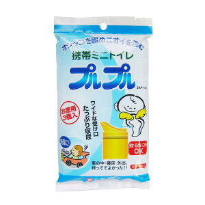 �g�у~�j�g�C�� �v���v�� 3���� �P�����[ (W3AP-100)