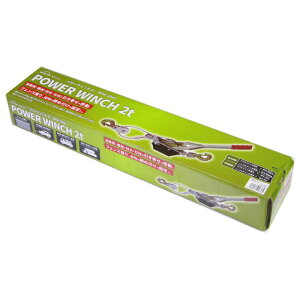 SUN UP p[EC` 2t RPW-2000