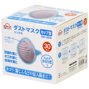 SUN UP _Xg}XN Jbv^ VO(SqԂ莮) 30 DM-30S