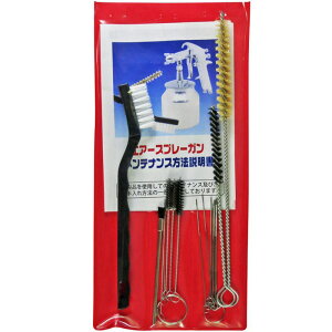 SUN UP �X�v���[�K���p�N���[�j���O�Z�b�g 15PC 15PC AT-23