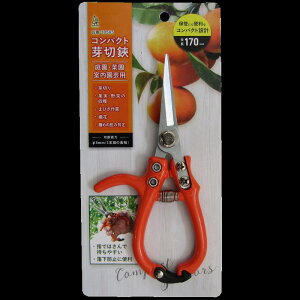 GARDEN FRIENDS �R���p�N�g����� CTS-170