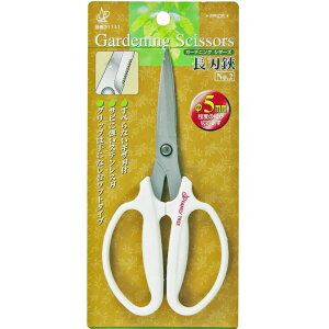 Family Tree K[fjO n No.2