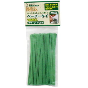 GARDEN FRIENDS y[p[^C  100{ 10cm