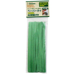 GARDEN FRIENDS y[p[^C  100{ 15cm