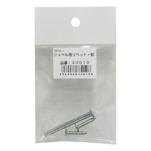 Family Tree VxpxbgEB