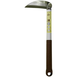 GARDENING TOOL XeX Obvt A~ 120mm