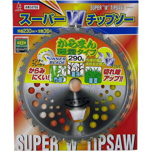 t@~[c[ X[p[W`bv\[ ܂yʃ^Cv 230×36P