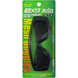 SUN UP ی상Kl bV FM-31M