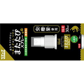 スマック 猫 草 またたび またたびスプレー 30ml