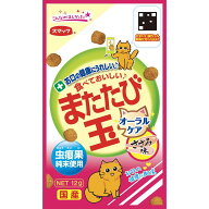 スマック またたび玉 オーラル ささみ 12g