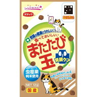 スマック またたび玉 腎臓ケア 12g