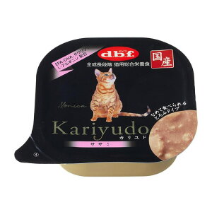 frt KariyudoTT~95g