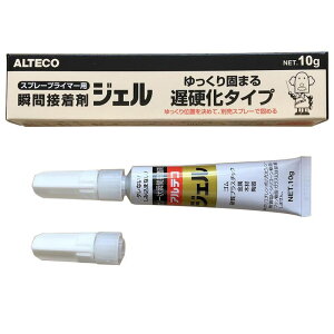 Xv[vC}[puԐڒ WF 10g AeR (G01)