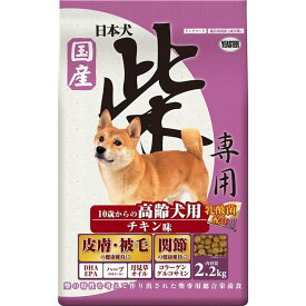 イースター 日本犬柴専用高齢犬用チキン味2.2kg 犬 ドライ 全ステージ 2.2kg