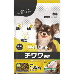 EFPA `p 1.35kg C[X^[