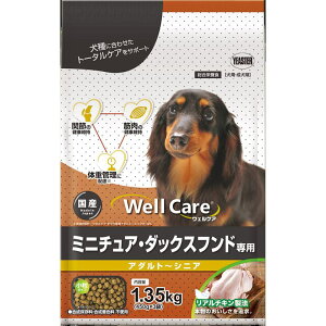 EFPA M_bNXthp 1.35kg C[X^[