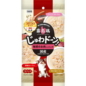 �����{ �����h�[���I �R���R�� ���f�̂����p�b�N 210g(70g×3��) �C�[�X�^�[