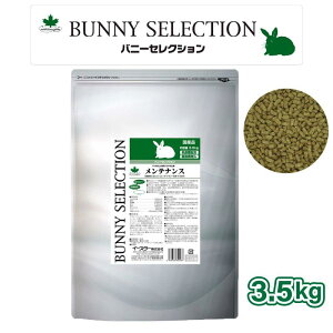 y[݌ɕiz C[X^[ oj[ZNV eiX 3.5kg 7ȏ̐eETM̎H