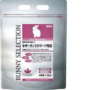 C[X^[ oj[ZNVlU[hh[tp1.3kg