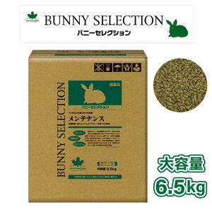 y[݌ɕiz C[X^[ oj[ZNV eiX 6.5kg 7ȏ̐eETM̎H