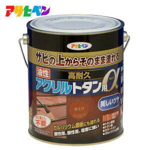 ATqy ϋvANg^p1.6kg Ԃ Oh  g^