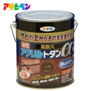 ATqy ϋvANg^p1.6kg  Oh  g^ 