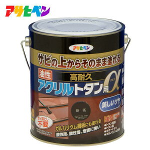 ATqy ϋvANg^p1.6kg V Oh  g^ 