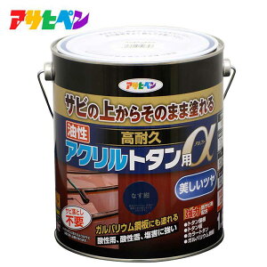 ATqy ϋvANg^p1.6kg Ȃ Oh  g^ 