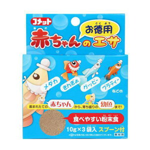 Rbg pԂ̃GT 10g×3 CgXC