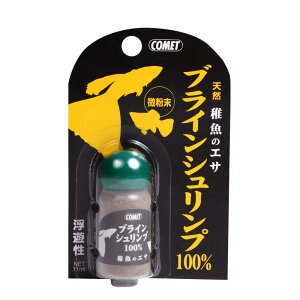 uCgVv100 t̃GT 11ml COMET CgXC