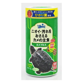 キョーリン 爬虫類 両生類 爬虫類 両生類用フードドライ カメプロス 70g