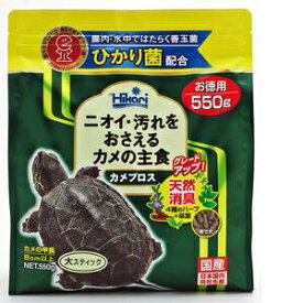 キョーリン カメプロス550g