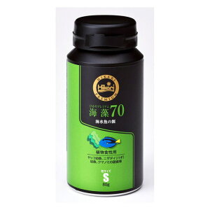 キョーリン 観賞魚 海水魚用フード ひかりプレミアム海藻70 S 80g