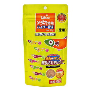 キョーリン メダカ幼魚育成 観賞魚 70g