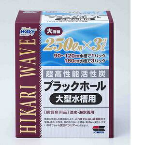 L[ ЂEG[uubNz[^p 250Lp×3 90cm`120cm1pbN 180cm3pbN