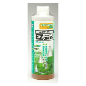 キョーリン 観賞魚 観賞魚用水質調整剤 ひかりウエーブイージーグリーン 200ml