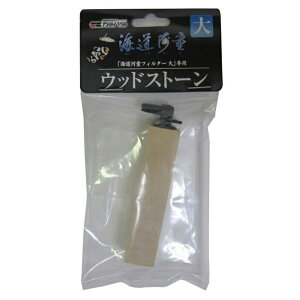 _{pi Ϗ܋ Ϗ܋pE ۗpi 򐅊 C͓pEbhXg[