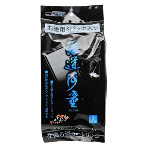 _{pi Ϗ܋ Ϗ܋ptB^[ C͓  ߃J[gbWp3pbN